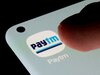 Paytm Bank deadline: वो कौनसी सेवाएं हैं, जो 15 मार्च के बाद भी जारी रहेंगी?