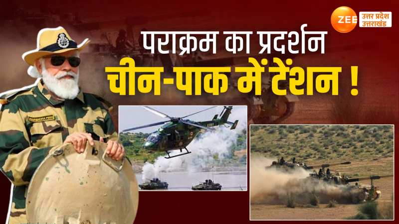 Operation Bharat Shakti: स्वदेशी हथियार से दुश्मनों पर कड़ा प्रहार !