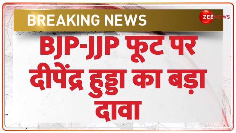 Haryana New CM Oath Ceremony: सीएम मनोहर लाल ने अपने पद से दे दिया इस्तीफा