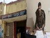 पुलिस ने पीड़िता की शिकायत पर केस दर्ज किया.