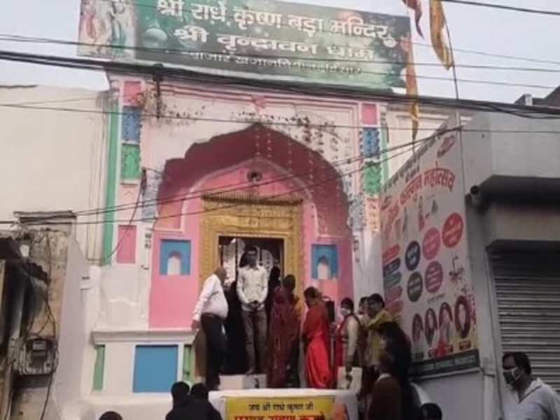 Mandir: हिसार में तीन दिन लगेगा भव्य फाल्गुन मेला, आयोजित होंगे यह कार्यक्रम