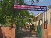 फाइल फोटो.
