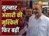 Mukhtar Ansari