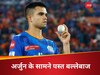 WATCH: अर्जुन तेंदुलकर की 'पंजातोड़' यॉर्कर पर चारों खाने चित हुआ बल्लेबाज, वायरल हो रहा वीडियो