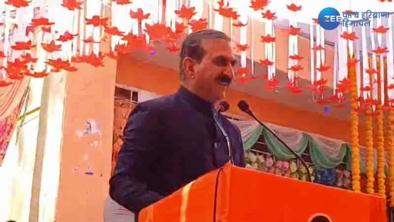 Himachal CM: हिमाचल में बागियों के हालात बिन पानी मछली जैसे हो गए हैं- सीएम सुक्खू