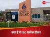 ITC Share Price: क्‍या है ITC Block Deal, ज‍िससे कंपनी के शेयर में जबरदस्‍त तेजी, एक्‍सपर्ट ने दी खरीदने की सलाह