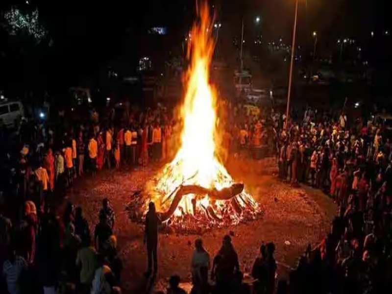 Holika Dahan 2024: जानें क्या है होलिक दहन का शुभ मुहूर्त, क्या है पूजा विधि 