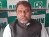 Bihar News: सीमांचल ही नहीं, अब इन 11 नए सीटों पर भी अपने उमीदवार उतार रही AIMIM