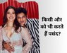 तमन्ना भाटिया और विजय वर्मा