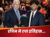 MS Dhoni के नए प्लेयर ने रचा इतिहास, न्यूजीलैंड में बना बेस्ट क्रिकेटर, केन विलियम्सन को भी मिला बड़ा अवॉर्ड