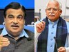 BJP ने जारी की दूसरी लिस्ट, 72 प्रत्याशियों के नाम, करनाल से खट्टर, नागपुर से गडकरी लड़ेंगे चुनाव