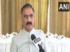 Himachal Pradesh News: हिमाचल प्रदेश में महिलाओं को 1500 रुपये देने का युवा कर रहे विरोध