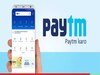 Paytm UPI को मिली मंजूरी; SBI समेत ये 4 बैंक बने PSP, जानें- इसके मायने