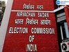 Electoral Bonds: ਚੋਣ ਕਮਿਸ਼ਨ ਨੇ ਜਾਰੀ ਕੀਤਾ ਇਲੈਕਟੋਰਲ ਬਾਂਡ ਡਾਟਾ, ਪਾਰਟੀਆਂ ਨੂੰ ਮਿਲੀ ਕਿੰਨੀ ਰਕਮ? ਜਾਣੋ ਇੱਥੇ ਹਰ ਸਵਾਲ ਦਾ ਜਵਾਬ