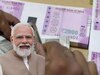 Electoral Bond: इलेक्टोरल बॉन्ड से मिला BJP को इतना चंदा, जानकर उड़ जाएंगे होश