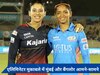 WPL 2024: एलिमिनेटर मुकाबले में मुंबई और बैंगलोर आमने-सामने, जानें दोनों टीमों की संभावित प्लेइंग 11 