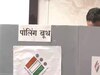Ghaziabad Loksabha Election: 35 हाईराइज सोसाइटी में बनाए जाएंगे 52 पोलिंग बूथ, वोटिंग प्रतिशत बढ़ाने की पहल 
