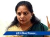 Delhi liquor Case: ईडी ने केसीआर की बेटी को किया गिरफ्तार, जानें मामला