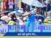 T20 WC के लिए आईसीसी ने बनाई खास रणनीति, सेमीफाइनल और फाइनल में मिलेगी ये सुविधा
