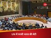 United Nations