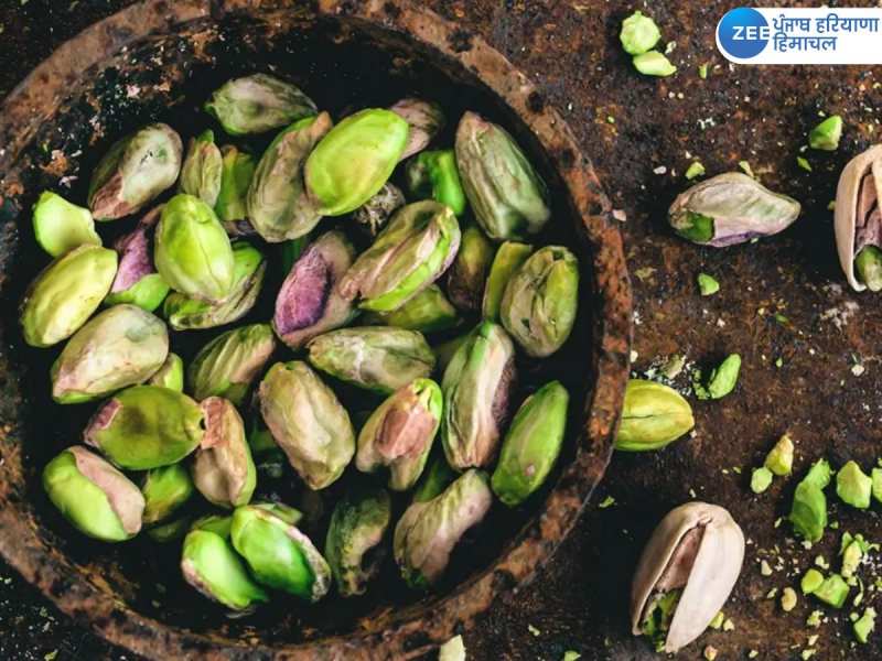 Pistachio Benefits: ਇਨ੍ਹਾਂ ਲੋਕਾਂ ਲਈ ਪਿਸਤਾ ਹੈ BEST, ਪੜ੍ਹੋ ਇਸਦੇ ਹੈਰਾਨੀਜਨਕ ਫਾਇਦੇ