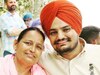 Sidhu Moose Wala: ୫୮ ବର୍ଷରେ ପୁତ୍ର ସନ୍ତାନକୁ ଜନ୍ମ ଦେଲେ ସିଦ୍ଧୁ ମୁସେୱାଲାଙ୍କ ମାଆ, ଦେଖନ୍ତୁ ଫଟୋ