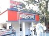 मधेपुरा में एक सनकी पति ने पत्नी की पीट पीटकर हत्या, आरोपी पति को गिरफ्तार