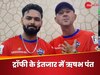Rishabh Pant and Rickey Ponting (Video grab)