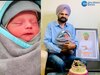 Sidhu Moosewala: ਮੂਸੇਵਾਲਾ ਦੇ ਪਿਤਾ ਨੇ ਜਾਣੋ ਕੀ ਰੱਖਿਆ ਸਿੱਧੂ ਦੇ ਛੋਟੇ ਭਰਾ ਦਾ ਨਾਂਅ,'ਸਾਨੂੰ ਤਾਂ ਜਿਉਣ ਦਾ ਜ਼ਰੀਆ ਮਿਲ ਗਿਆ'