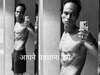 कौन है ये?