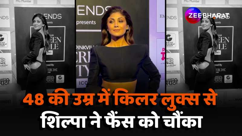 Shilpa Shetty age 48 showed killer look in black dress fans surprised after watching video