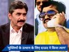 'दाऊद इब्राहिम से संबंध पर मुझे नाज है', पूर्व पाकिस्तानी क्रिकेटर बोले- डॉन ने किया मुस्लिमों के लिए त्याग
