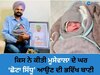 Sidhu Moose Wala: ਕਿਸ ਵਿਅਕਤੀ ਨੇ ਕੀਤੀ ਸਿੱਧੂ ਮੂਸੇਵਾਲਾ ਦੇ ਘਰ ‘ਛੋਟਾ ਸਿੱਧੂ’ ਆਉਣ ਦੀ ਭਵਿੱਖ ਬਾਣੀ! 