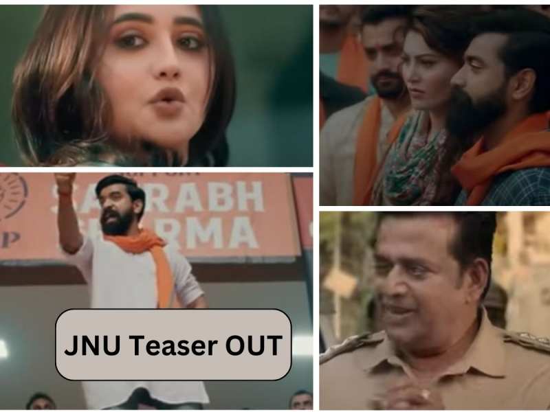 JNU Jahangir National University Official Teaser OUT raised many questions  | JNU Teaser OUT: सामने आया 'जेएनयू' का टीजर, उठाए कई सवाल | Hindi News,  बॉलीवुड