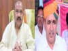 Lok Sabha Election 2024 :राजस्थान में कांग्रेस उम्मीदवारों के नाम को लेकर बड़ी खबर, कोटा से प्रहलाद गुंजल और बाड़मेर से उम्मेदाराम होंगे कांग्रेस कंडिडेट