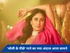 Choli Ke Peeche Recreate: करीना कपूर ने सिजलिंग अंदाज में दी माधुरी दीक्षित को टक्कर, अदाएं देख थम जाएंगी सांसे!