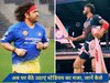 IPL 2024: चेन्नई और बैंगलोर के बीच होगा टूर्नामेंट का पहला मुकाबला, जानें घर बैठे फ्री में कैसे देखें मैच 