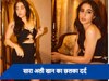 'ए वतन मेरे वतन' स्टार Sara Ali Khan ने बयां किया दर्द, बोलीं- 'मजाक करना मूर्खता...