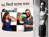 अंजलि हुड्डा और रणदीप हुड्डा