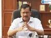 Kejriwal Arrest News: ਦਿੱਲੀ ਸ਼ਰਾਬ ਨੀਤੀ ਮਾਮਲੇ 'ਚ ਕੇਜਰੀਵਾਲ ਗ੍ਰਿਫਤਾਰ, 2 ਘੰਟੇ ਦੀ ਪੁੱਛਗਿੱਛ ਤੋਂ ਬਾਅਦ ਈਡੀ ਦੀ ਕਾਰਵਾਈ