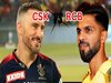 IPL 2024: ଆଜିଠୁ ଆରମ୍ଭ ଆଇପିଏଲ୍ ମ୍ୟାଚ୍, ମୁହାଁମୁହିଁ ହେବେ CSK-RCB