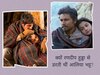क्यों रणदीप हुड्डा से डरती थीं आलिया भट्ट?