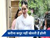 आखिर क्यों करीना कपूर ने होली खेलना बंद किया? जानें क्या है कारण 