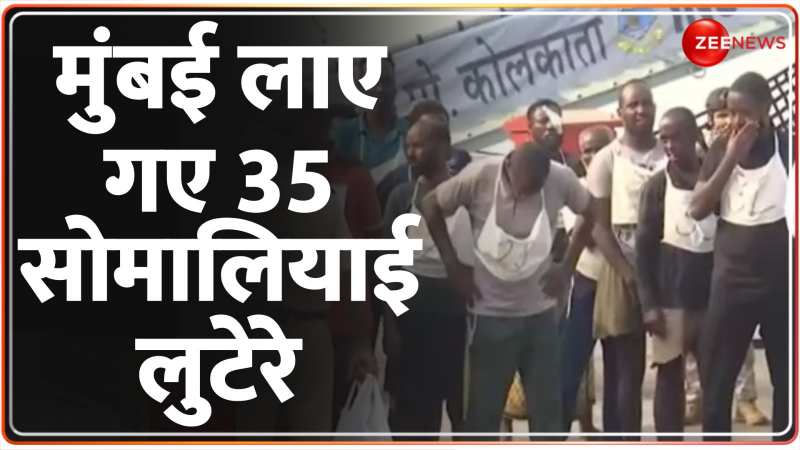 मुंबई लाए गए 35 सोमालियाई लुटेरे