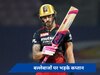 IPL 2024: आरसीबी की बल्लेबाजी पर भड़के प्लेसिस, कहा- दुर्भाग्य से...