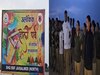 Jaisalmer News