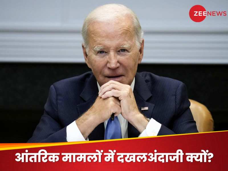 केजरीवाल पर जर्मनी के बाद अमेरिका ने रखी अपनी राय, कह दी बड़ी बात