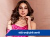 सारा अली खान ने क्यों कहा खुद को मोटी चमड़ी? इसलिए पसंद आता है दूसरों का काम