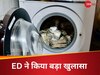 Enforcement Directorate