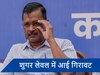Arvind Kejriwal Health: ED की कस्टडी में बिगड़ी CM केजरीवाल की तबीयत, जानें हेल्थ अपडेट